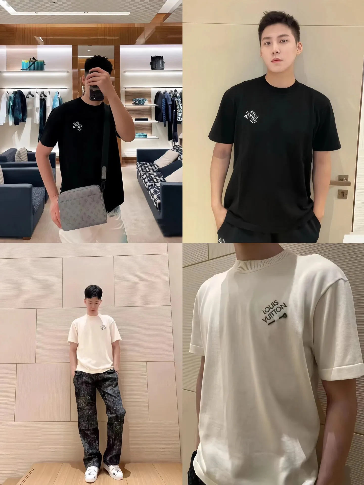 Louis Vuitton/